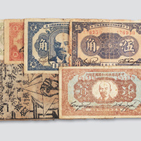 中华苏维埃一组六枚