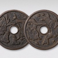 宋代婴戏图双面花钱（直径48mm）