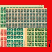 孙中山像不同票值盖上海戳连张共515枚SYS, diff varieties shaeets with Shanghai cds, total 515 pcs, all Very Fine.