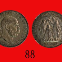 1907(KB)年匈牙利银币 5克朗Hungary: Silver 5 Korona, 1907KB, Coronation Anniversary. NGC AU55