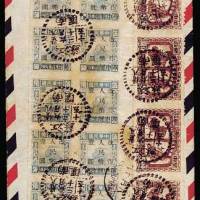 1949年江苏南汇寄上海封