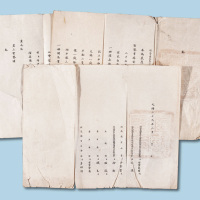 光绪二十九年（1903年）关于江苏留防报销事之奏折