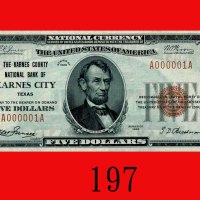1929年美国纸钞 5元，A000001A号，稀少罕品。未使用U.S.A.: The Karnes County National Bank of Karnes City, Texas, $5, 19