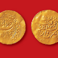 1873-1907年新疆省铸金币