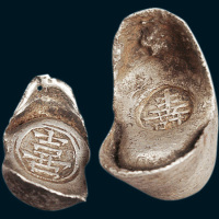 清代“寿”字、“喜”字小型银锭各一枚