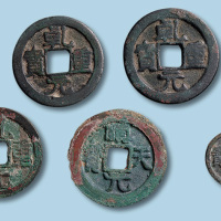 唐代钱五枚