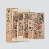 清末钱庄银票一组六枚