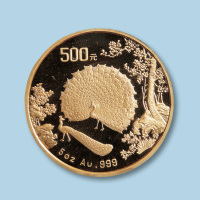 1993年孔雀开屏金币一枚