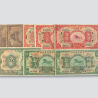 中国实业银行上海地名纸币一组八枚
