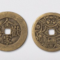 全家欢喜背一团和气图花钱（直径41.5mm）