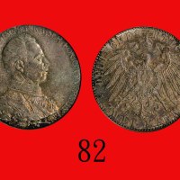 1913(A)年普鲁士银币 2马克Prussia: Silver 2 Marks, 1913A, Wilhelm II 25th Yr. PCGS MS64