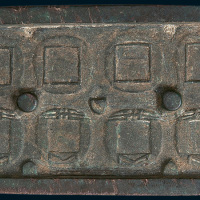 六朝剪边五铢铜制母范（边长80×47mm）