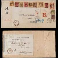 1897年4月22日上海寄德国大型西式