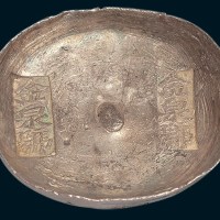 清代四川“金泉号”十两银锭