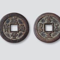 汉文桂