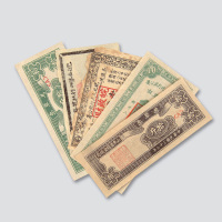 解放区票证一组五枚