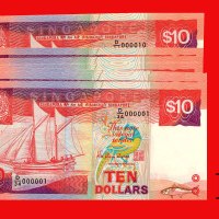 新加坡纸钞 1元，船系列一组10枚(1984)，000001-000010号。均全新Singapore: a group of Ship series $1, ND (1987), s/ns D/34