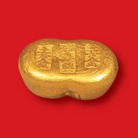 清末民初“沈阳华兴赤金”一两金锭
