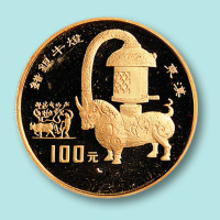 1993年中国出土文物纪念金币（第三组）四枚全
