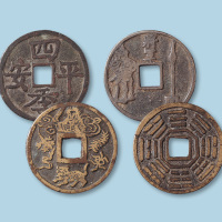 花钱四枚