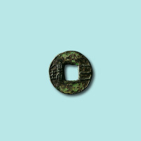 西汉三美品