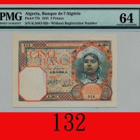 1941年阿尔及尔银行 5法郎