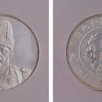 袁世凯中华民国共和纪念币壹圆银币一枚