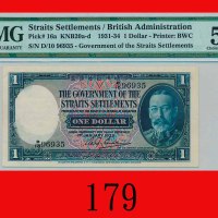 1933年英属海峡政府纸钞一大圆，少见The Government of the Straits Settlement, One Dollar, 1933, s/n D/10 96935. Very 