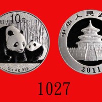 2011年中华人民共和国熊猫银币 10元，含纯银 10盎司Peopl Republic of China, Panda Silver 10 Yuan, 2011, 10 oz. pure silver