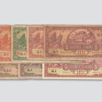中国垦业银行上海地名纸币一组七枚