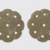 福寿双全背五子登科吉语玉钱（直径60mm）