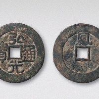 （直径25.5mm）