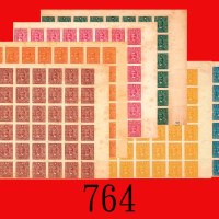 中信版孙中山像12种票值，48连新SYS Chung Hsin print, sheet of 48 on 12 varieties, all Very Fine.