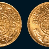 1925年沙特阿拉伯1GUINOA金币
