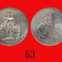 1897年英国贸易银圆。未使用British Trade Dollar, 1897 (Ma BDT1). UNC