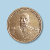 1923年曹锟宪法成立（武装）小型纪念章一枚