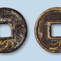 新莽“一刀”（“一”字错金剥落）刀头二枚