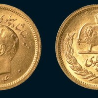 1892年伊朗1PAHLAUI金币