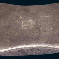 清代广西“成记”十两砝码锭