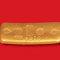 清末民初“德兴顺上上足赤”四两金条