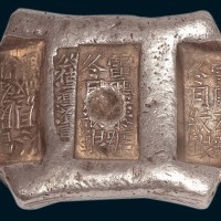 清代云南“雷庆泰号冬月纹银公估童看讫”五两牌坊锭