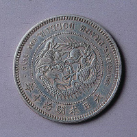 日本明治十年（1876年）贸易银银币一枚