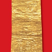 民国“金狮牌十足赤”金叶子