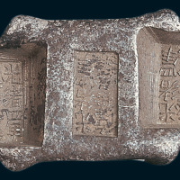 清代云南光绪四年德华字号五两牌坊锭
