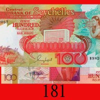 塞舌尔中央银行纸币 100卢比(1989、1998)，不同年两枚。均全新Central Bank of Seychelles, 100 Rupees, ND (1989 & 1998), s/ns A