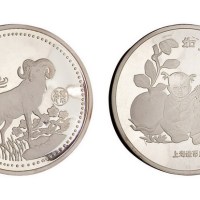 2002年上海造币厂铸造如意吉祥大型生肖银章
