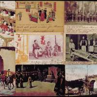 1901年-1905年清代照片明信片一组