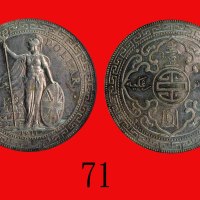 1911(B)年英国贸易银圆British Trade Dollar, 1911B (Ma BDT1). PCGS AU55