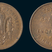 1903年英国伯明翰造币厂小型广告铜章