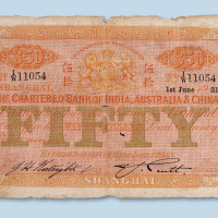 1921年印度新金山中国汇理银行上海麦加利银行伍拾圆
